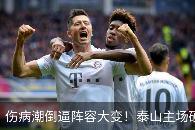 about image